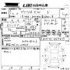 toyota prius-α 2019 CFJ1699781 image 3