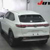 honda vezel 2025 CFJ1748289 image 2