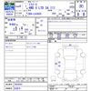 daihatsu mira-e-s 2022 CFJ1808416 image 3