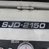 mitsubishi-fuso canter-guts 2007 CFJ1603914 image 14
