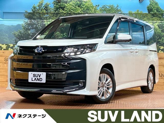 2023 Toyota Noah ZWR90W - Car Price $29,236
