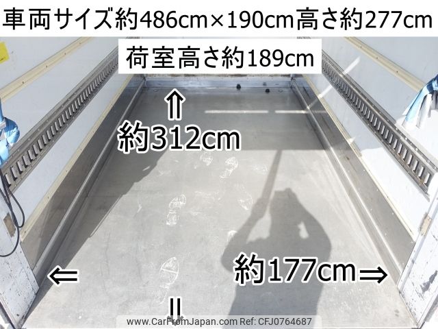 hino dutro 2014 -HINO--ﾃﾞｭﾄﾛ TKG-XZU605M--XZU605-0008852---HINO--ﾃﾞｭﾄﾛ TKG-XZU605M--XZU605-0008852- image 2