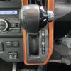 daihatsu taft 2020 CFJ1844984 image 24