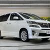 toyota vellfire 2012 -TOYOTA--Vellfire DBA-ANH20W--ANH20-8228576---TOYOTA--Vellfire DBA-ANH20W--ANH20-8228576- image 17