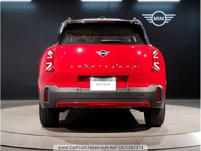 mini mini-others 2024 CFJ1387274 image 2
