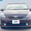 toyota prius-α 2014 quick_quick_ZVW41W_ZVW41-0008221 image 15