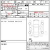 honda fit-hybrid 2014 quick_quick_DAA-GP5_GP5-3043688 image 21