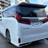 toyota alphard 2023 -TOYOTA--Alphard 3BA-AGH30W--AGH30-0456057---TOYOTA--Alphard 3BA-AGH30W--AGH30-0456057- image 23