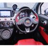 fiat fiat-others 2015 CFJ1606506 image 18