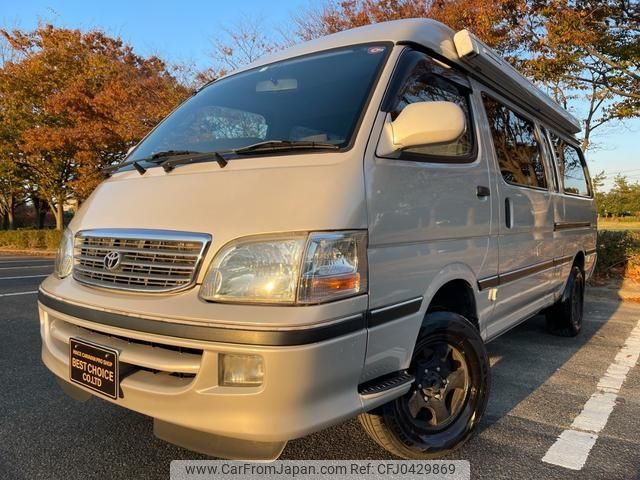 toyota hiace-van 2000 -TOYOTA--Hiace Van KJ-KZH138V--KZH1381000524---TOYOTA--Hiace Van KJ-KZH138V--KZH1381000524- image 2