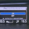 toyota noah 2020 -TOYOTA--Noah 3BA-ZRR80W--ZRR80-0635731---TOYOTA--Noah 3BA-ZRR80W--ZRR80-0635731- image 3