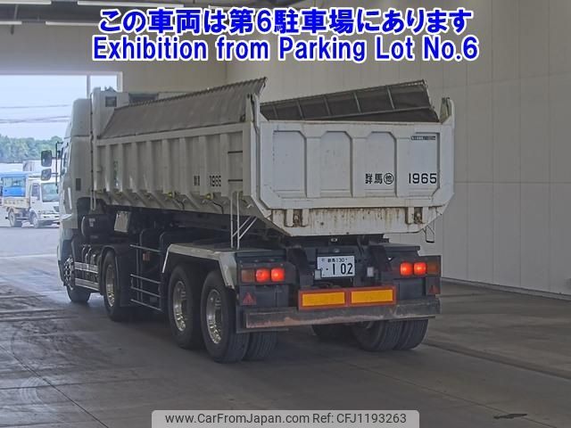 hino hino-others 2016 -HINO 【群馬 130ﾈ102】--Hino Truck SH1EDDG-12276---HINO 【群馬 130ﾈ102】--Hino Truck SH1EDDG-12276- image 2