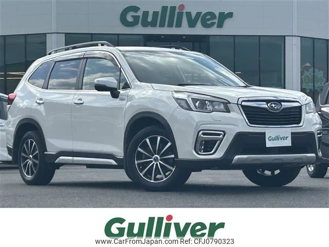 subaru forester 2020 -SUBARU--Forester 5AA-SKE--SKE-035335---SUBARU--Forester 5AA-SKE--SKE-035335- image 1