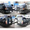 toyota hiace-van 2019 CFJ1764030 image 20