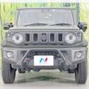 suzuki jimny-sierra 2022 -SUZUKI--Jimny Sierra 3BA-JB74W--JB74W-175901---SUZUKI--Jimny Sierra 3BA-JB74W--JB74W-175901- image 15