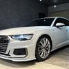 audi a6 2020 CFJ1847485 image 7