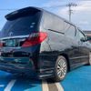 toyota alphard 2014 quick_quick_ANH20W_ANH20-8345300 image 2