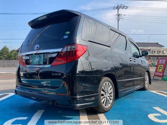 toyota alphard 2014 quick_quick_ANH20W_ANH20-8345300 image 2