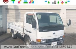 nissan diesel-ud-condor 1997 GOO_NET_EXCHANGE_9900177A30250630W002