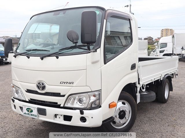toyota dyna-truck 2020 -TOYOTA--Dyna 2RG-XZU605--XZU605-0028401---TOYOTA--Dyna 2RG-XZU605--XZU605-0028401- image 2