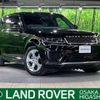 land-rover range-rover 2018 -ROVER--Range Rover LDA-LW3KB--SALWA2AK0JA695751---ROVER--Range Rover LDA-LW3KB--SALWA2AK0JA695751- image 1