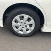 toyota wish 2017 -TOYOTA--Wish DBA-ZGE20W--ZGE20-6040218---TOYOTA--Wish DBA-ZGE20W--ZGE20-6040218- image 6