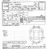 toyota probox-van 2020 -TOYOTA--Probox Van NSP160V-0054756---TOYOTA--Probox Van NSP160V-0054756- image 3
