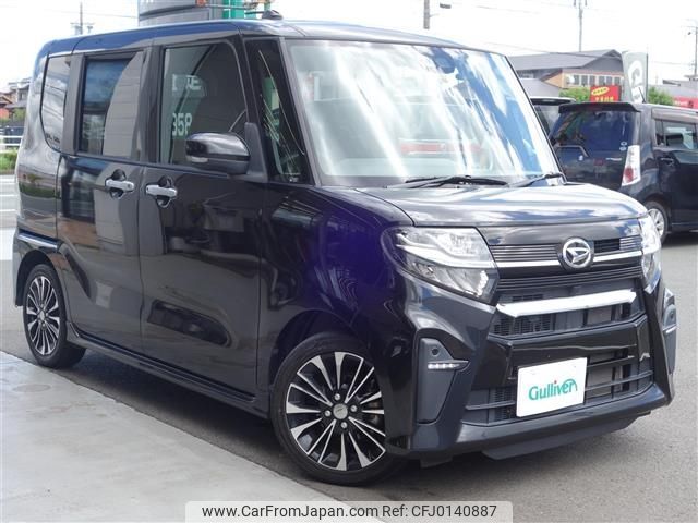 daihatsu tanto 2019 -DAIHATSU--Tanto 5BA-LA650S--LA650S-0046864---DAIHATSU--Tanto 5BA-LA650S--LA650S-0046864- image 1