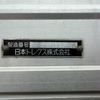 mitsubishi-fuso super-great 2014 GOO_NET_EXCHANGE_0404111A30250527W002 image 34