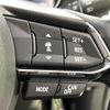 mazda cx-5 2017 -MAZDA--CX-5 DBA-KF5P--KF5P-104788---MAZDA--CX-5 DBA-KF5P--KF5P-104788- image 5