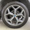 bmw x1 2016 -BMW--BMW X1 LDA-HT20--WBAHT920105G88895---BMW--BMW X1 LDA-HT20--WBAHT920105G88895- image 44