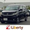 honda n-wgn 2014 CFJ1598433 image 1