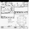 toyota prius 2013 -TOYOTA--Prius ZVW30-5635915---TOYOTA--Prius ZVW30-5635915- image 3