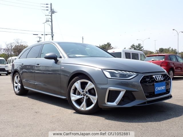 audi a4 2022 -AUDI--Audi A4 3CA-8WDTPF--WAUZZZF41PA011165---AUDI--Audi A4 3CA-8WDTPF--WAUZZZF41PA011165- image 1