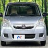 daihatsu mira 2012 -DAIHATSU--Mira DBA-L285S--L285S-0025581---DAIHATSU--Mira DBA-L285S--L285S-0025581- image 13