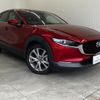 mazda cx-3 2019 -MAZDA--CX-30 5BA-DMEP--DMEP-105144---MAZDA--CX-30 5BA-DMEP--DMEP-105144- image 1