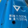 hino profia 2016 -HINO 【春日部 100ﾊ9696】--Profia QPG-SH1FDDG--SH1EDD-12524---HINO 【春日部 100ﾊ9696】--Profia QPG-SH1FDDG--SH1EDD-12524- image 25