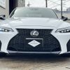 lexus is 2022 -LEXUS--Lexus IS 5BA-USE30--USE30-0001050---LEXUS--Lexus IS 5BA-USE30--USE30-0001050- image 14