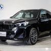 bmw x1 2023 -BMW--BMW X1 3BA-52EE20--WBA52EE0405X70790---BMW--BMW X1 3BA-52EE20--WBA52EE0405X70790- image 1