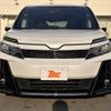 toyota voxy 2017 -TOYOTA--Voxy DBA-ZRR80W--ZRR80-0315965---TOYOTA--Voxy DBA-ZRR80W--ZRR80-0315965- image 9