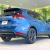 nissan x-trail 2022 CFJ1630253 image 17
