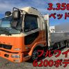 mitsubishi-fuso fighter 2016 quick_quick_TKG-FK61F_FK61F-590904 image 1