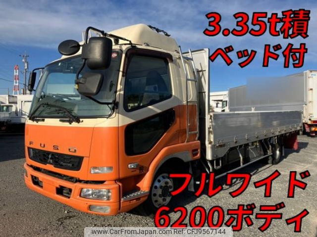 mitsubishi-fuso fighter 2016 quick_quick_TKG-FK61F_FK61F-590904 image 1