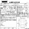 honda fit 2013 -HONDA--Fit GP5-3008061---HONDA--Fit GP5-3008061- image 3