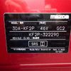 mazda cx-5 2019 -MAZDA--CX-5 KF2P--KF2P-322290---MAZDA--CX-5 KF2P--KF2P-322290- image 34