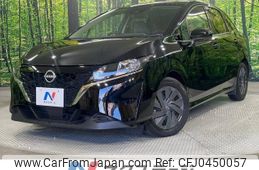 nissan note 2021 -NISSAN--Note 6AA-E13--E13-005154---NISSAN--Note 6AA-E13--E13-005154-