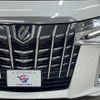 toyota alphard 2020 quick_quick_3BA-AGH30W_AGH30-0304141 image 11