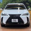 lexus ux 2021 -LEXUS--Lexus UX 6AA-MZAH10--MZAH10-2119497---LEXUS--Lexus UX 6AA-MZAH10--MZAH10-2119497- image 15