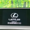 lexus nx 2015 quick_quick_AGZ10_AGZ10-1005697 image 3