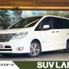 nissan serena 2014 -NISSAN--Serena DAA-HFC26--HFC26-224084---NISSAN--Serena DAA-HFC26--HFC26-224084- image 1